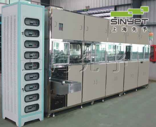 小尺寸.png 小尺寸.png