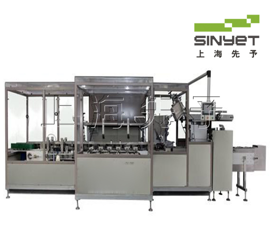 全自動(dòng)臥式裝盒機(jī) 全自動(dòng)臥式裝盒機(jī)