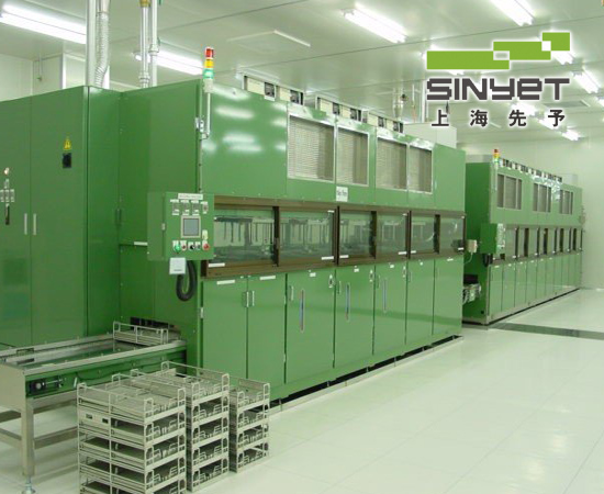 汽車連桿清洗機(jī)100-7.jpg 汽車連桿清洗機(jī)100-7.jpg