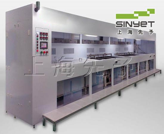 非標(biāo)精密刀具超聲波清洗機(jī)100-5.jpg 非標(biāo)精密刀具超聲波清洗機(jī)100-5.jpg