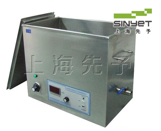 單槽清洗機 單槽清洗機